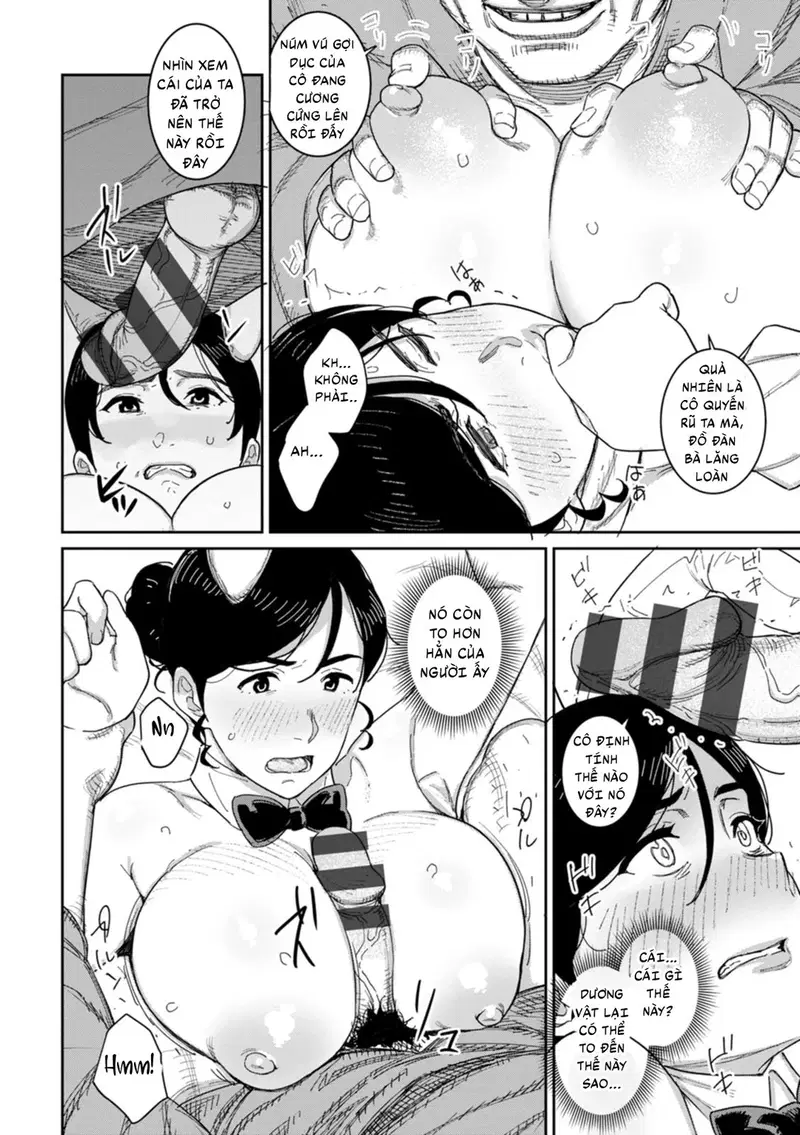 Rakujitsu no Haha - Chapter - 2 trang 9