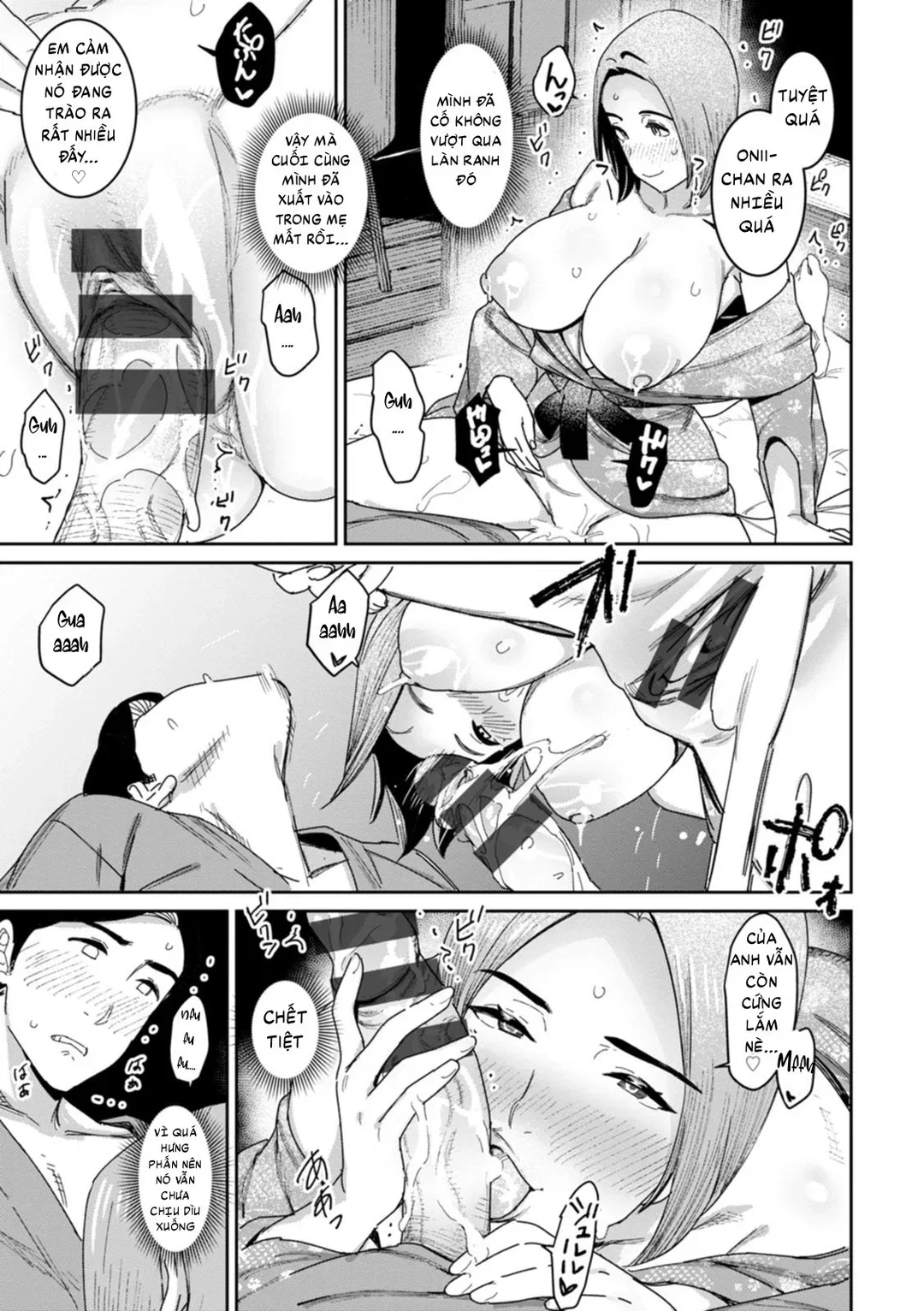 Rakujitsu no Haha - Chapter - 3 trang 16