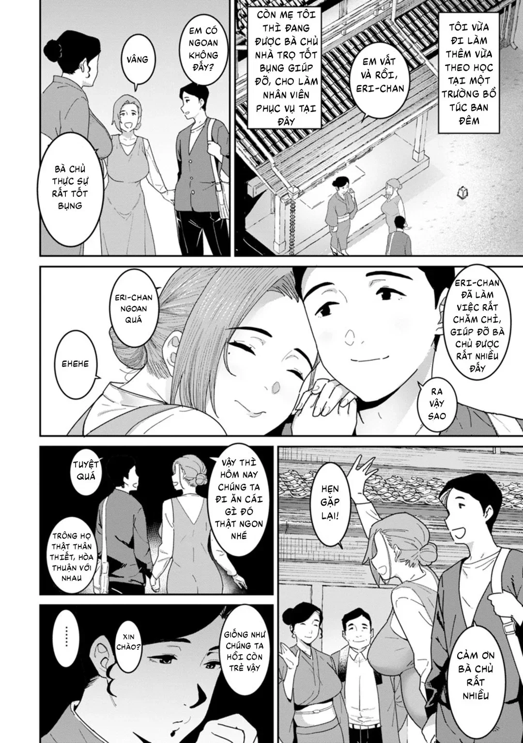 Rakujitsu no Haha - Chapter - 5 trang 3