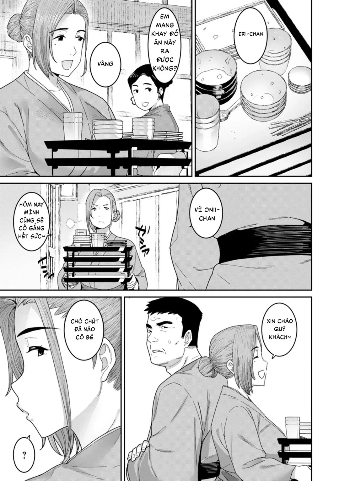 Rakujitsu no Haha - Chapter - 5 trang 6