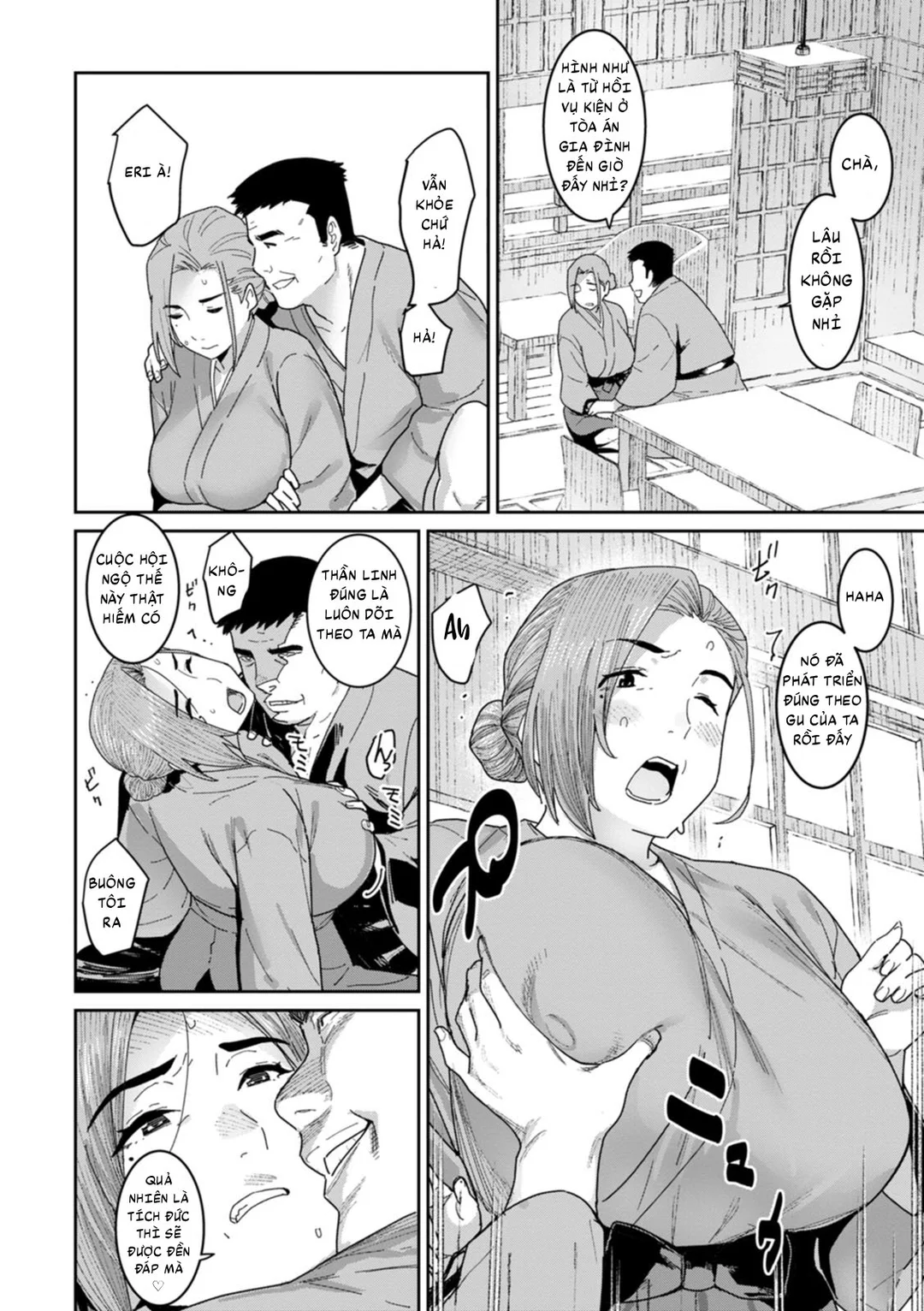 Rakujitsu no Haha - Chapter - 5 trang 9