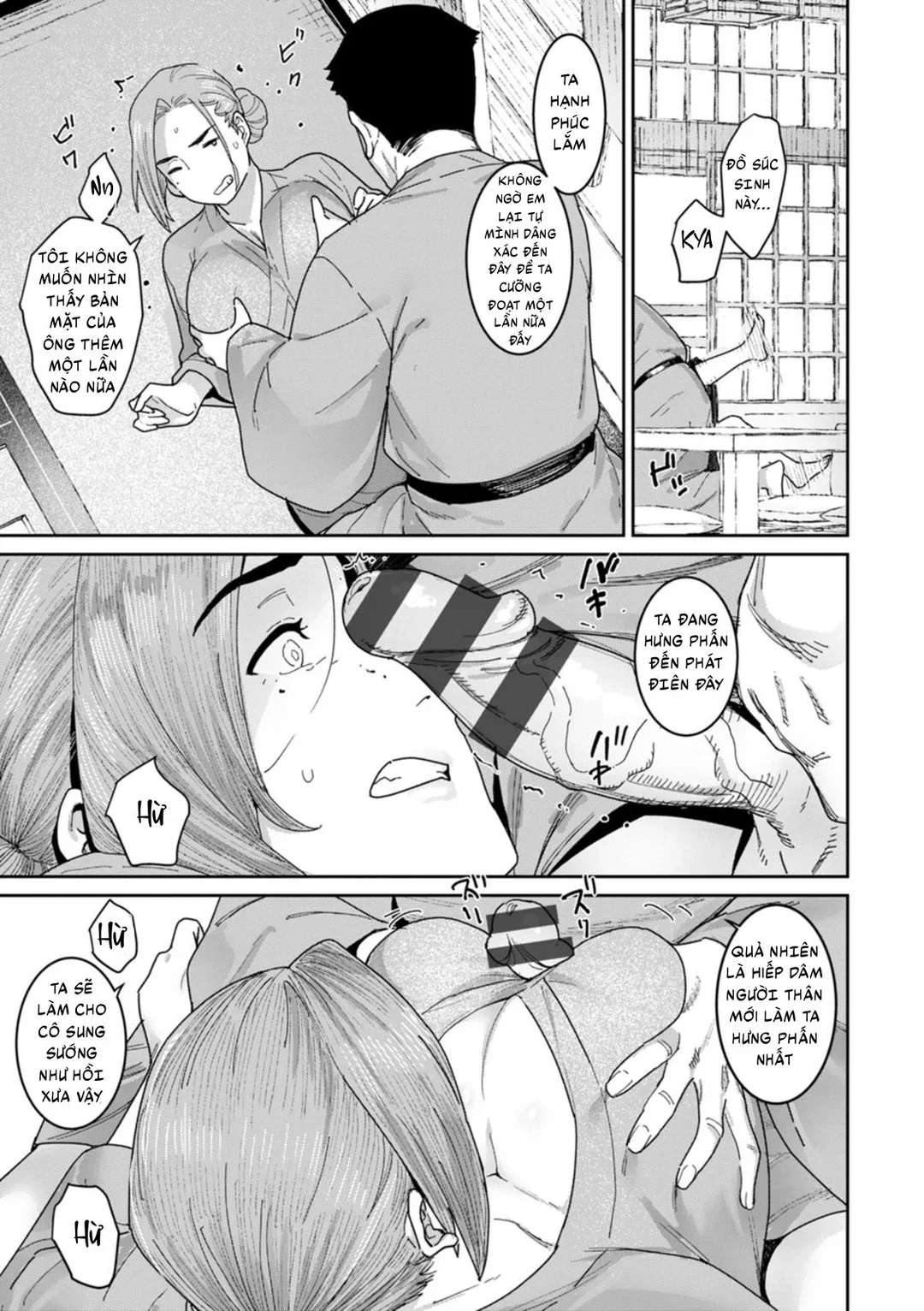 Rakujitsu no Haha - Chapter - 5 trang 10