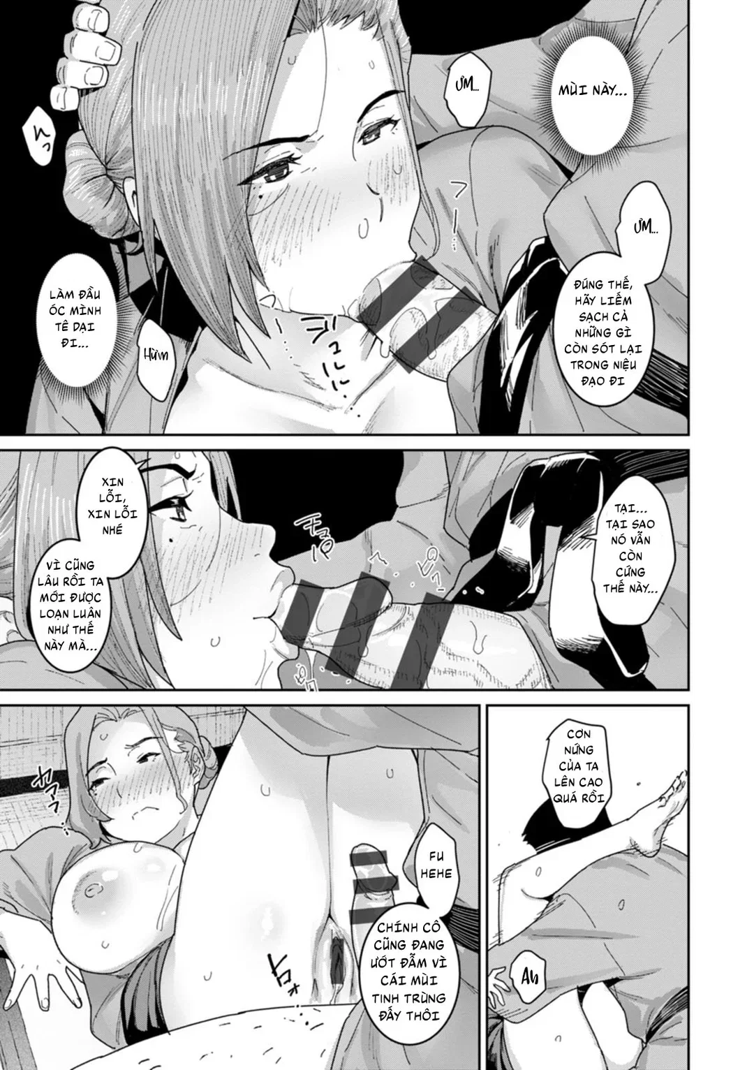 Rakujitsu no Haha - Chapter - 5 trang 14