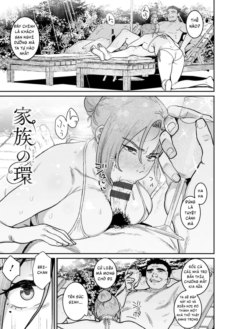 Rakujitsu no Haha - Chapter - 6 trang 2