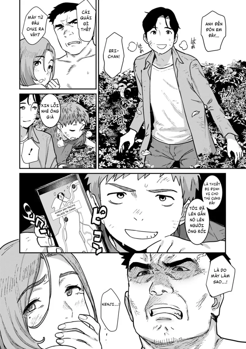 Rakujitsu no Haha - Chapter - 6 trang 3