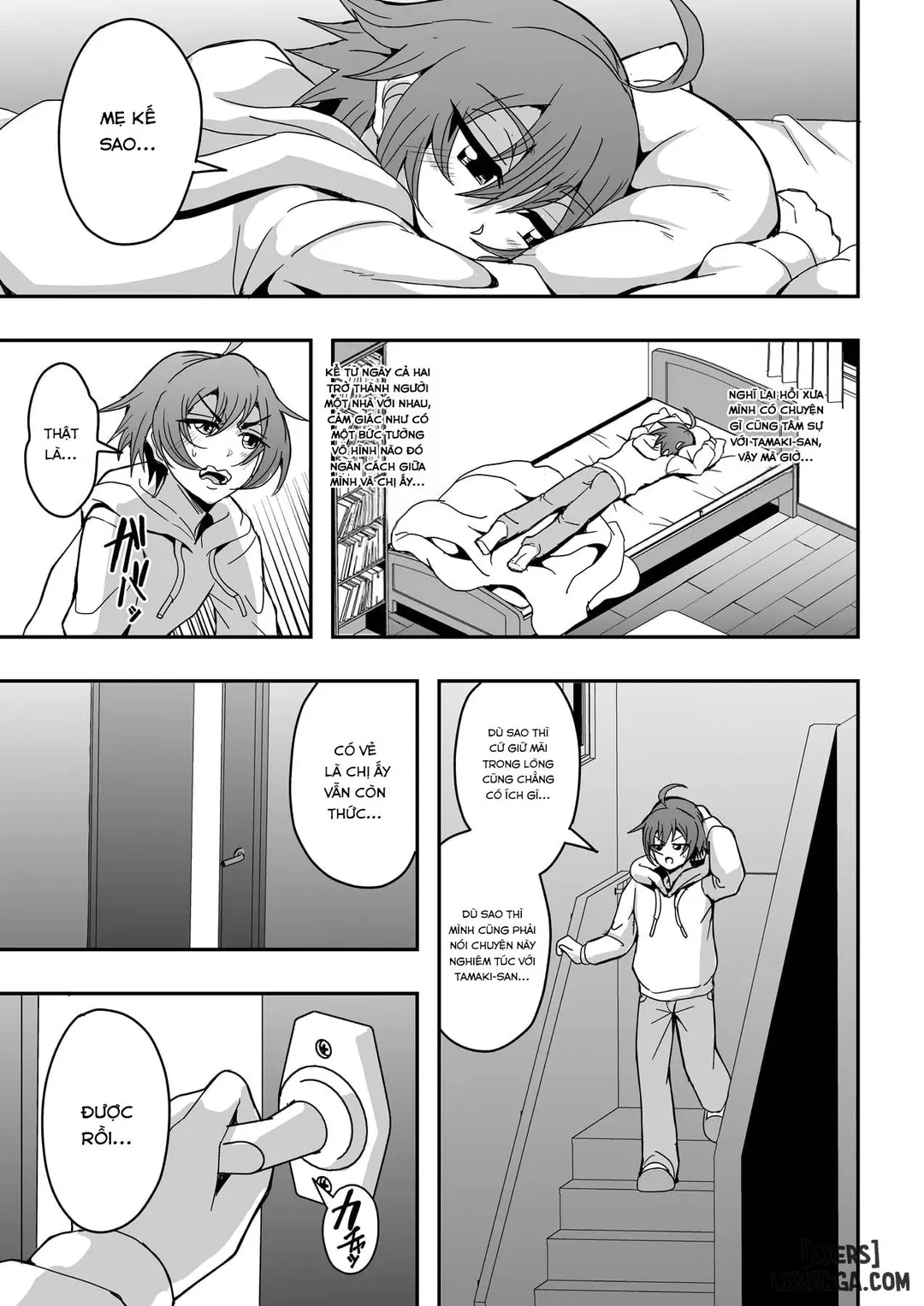 Kyoushi to Mama to Koibito no Kao - Chapter - 1 trang 7