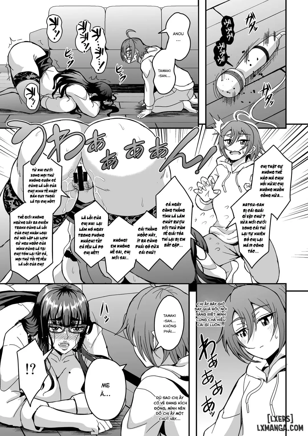 Kyoushi to Mama to Koibito no Kao - Chapter - 1 trang 9