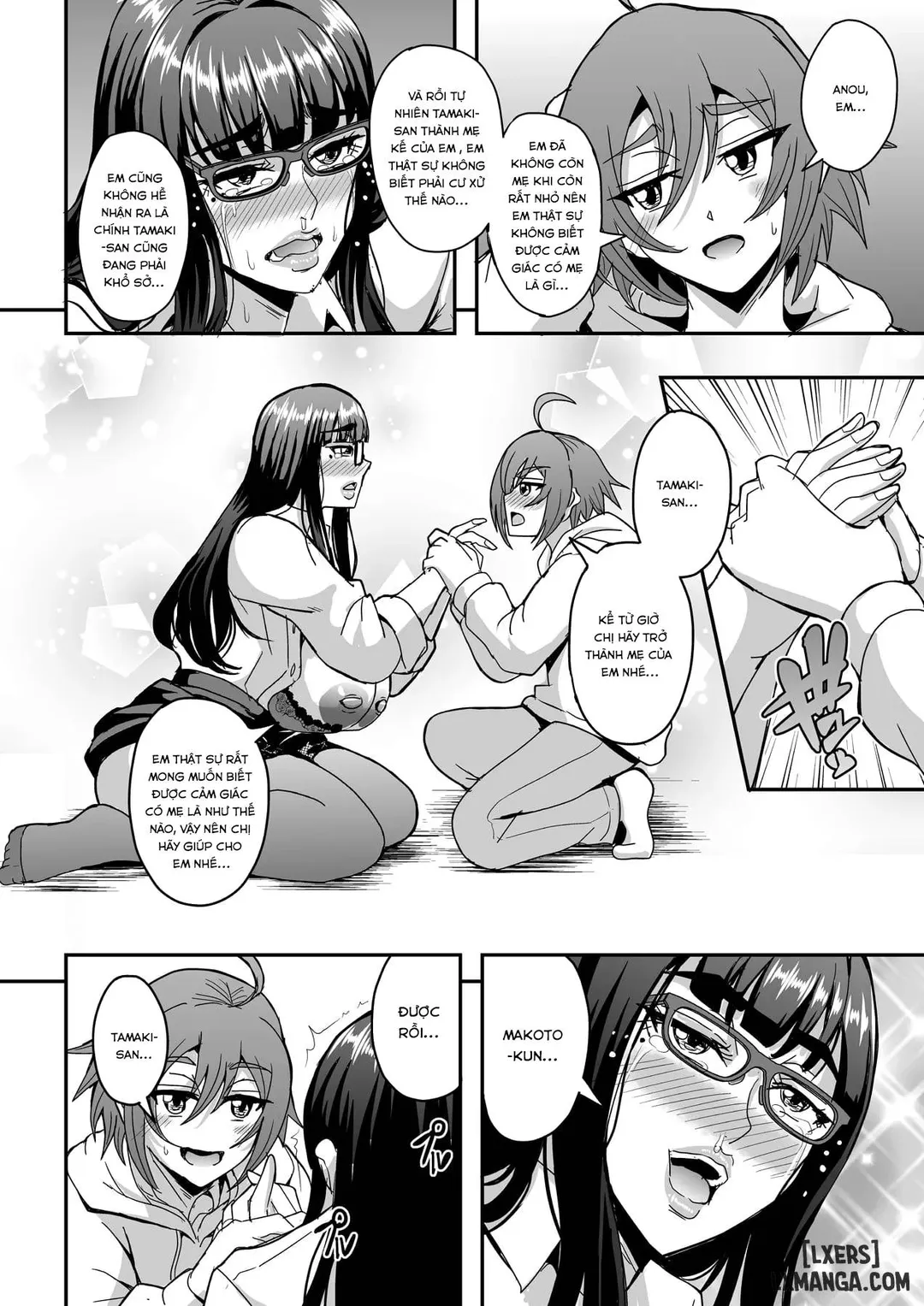 Kyoushi to Mama to Koibito no Kao - Chapter - 1 trang 10