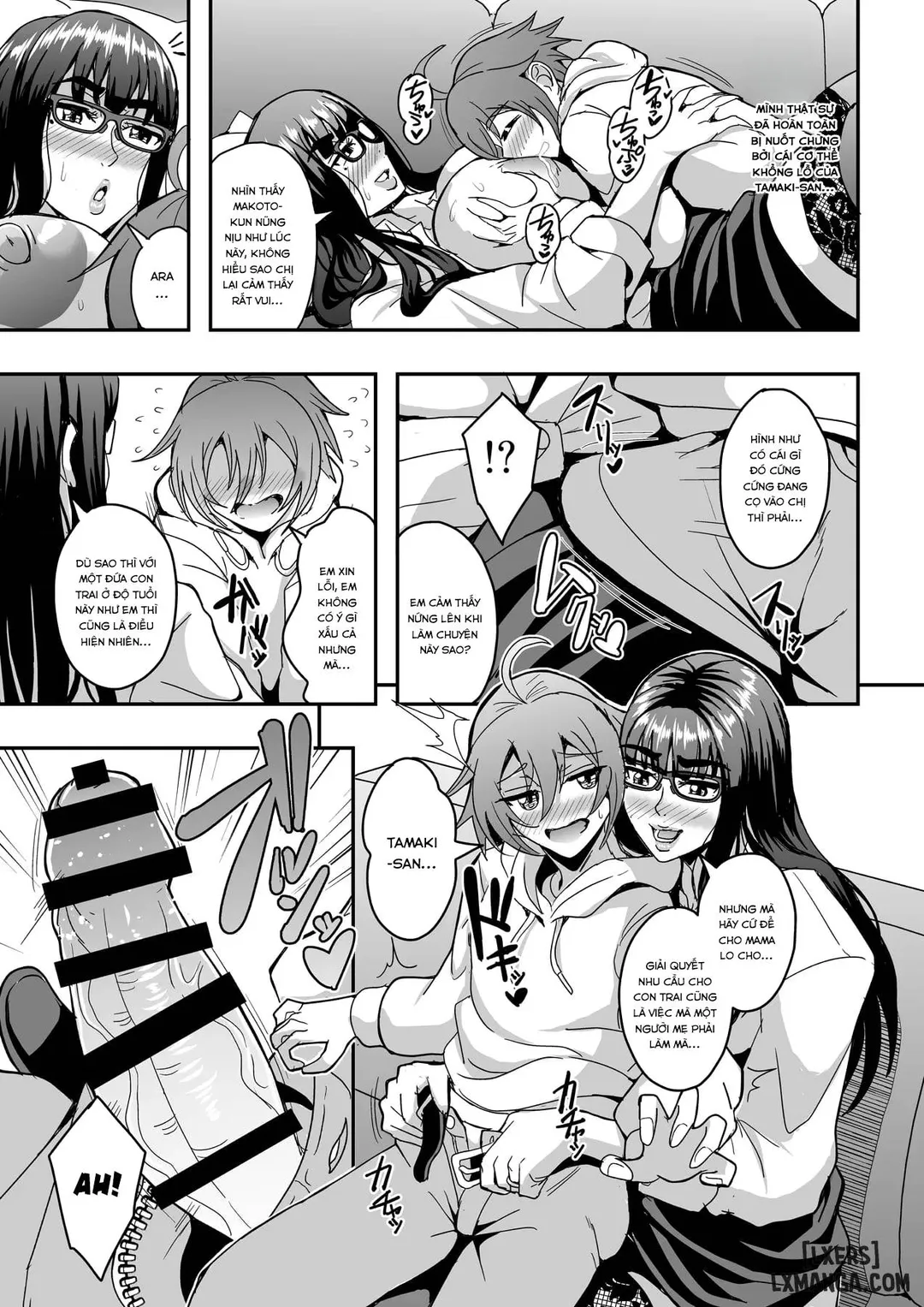 Kyoushi to Mama to Koibito no Kao - Chapter - 1 trang 13