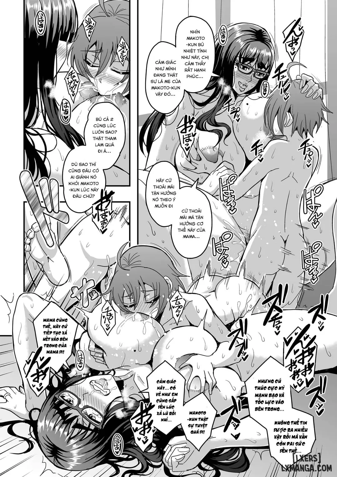 Kyoushi to Mama to Koibito no Kao - Chapter - 1 trang 50