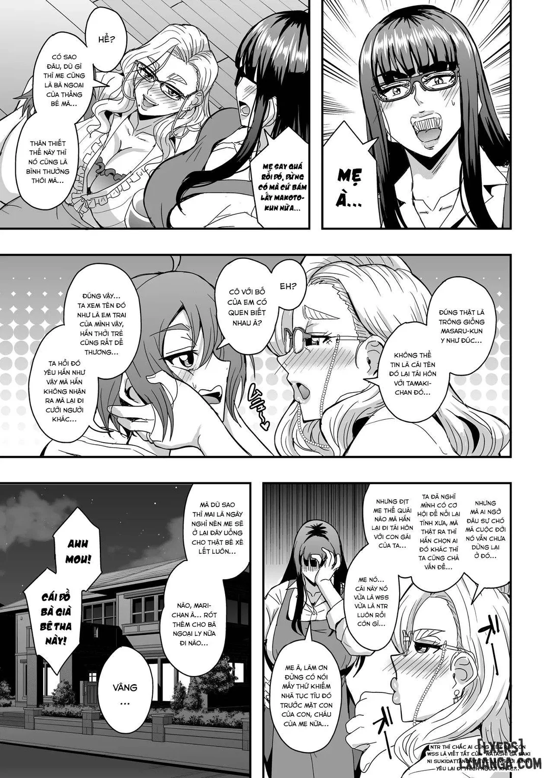 Kyoushi to Mama to Koibito no Kao - Chapter - 2 trang 3
