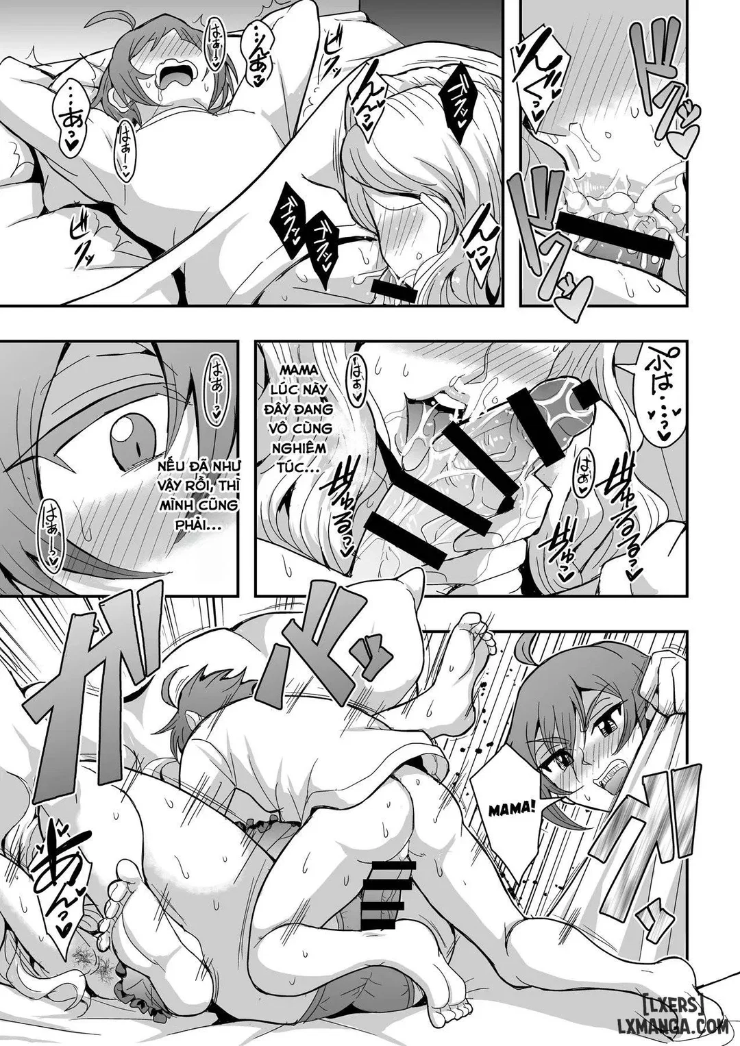 Kyoushi to Mama to Koibito no Kao - Chapter - 2 trang 13