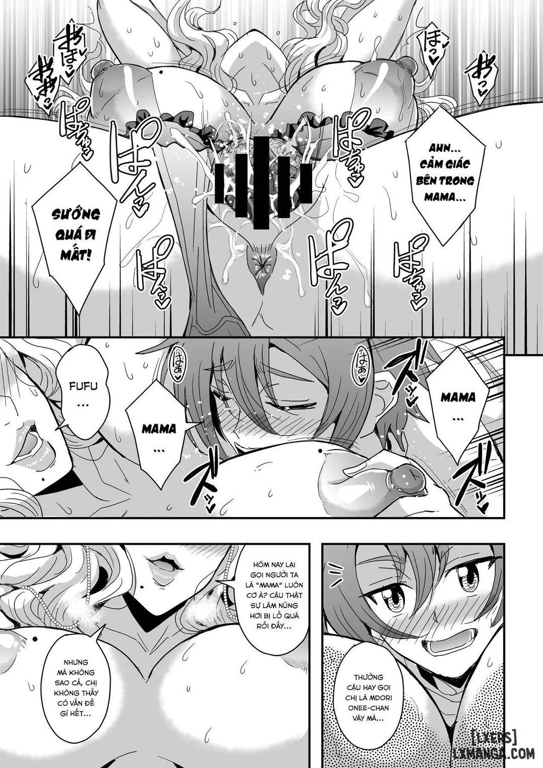 Kyoushi to Mama to Koibito no Kao - Chapter - 2 trang 15