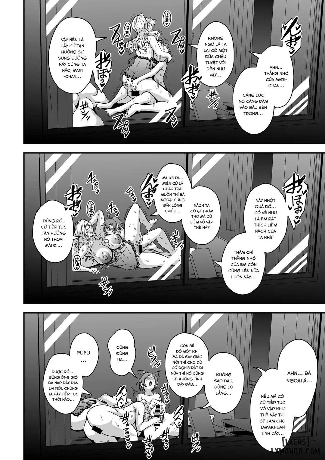 Kyoushi to Mama to Koibito no Kao - Chapter - 2 trang 22