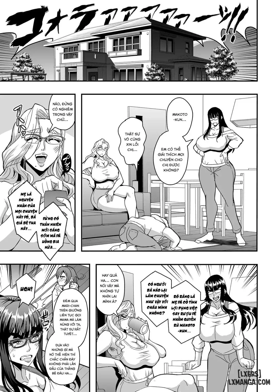 Kyoushi to Mama to Koibito no Kao - Chapter - 2 trang 29