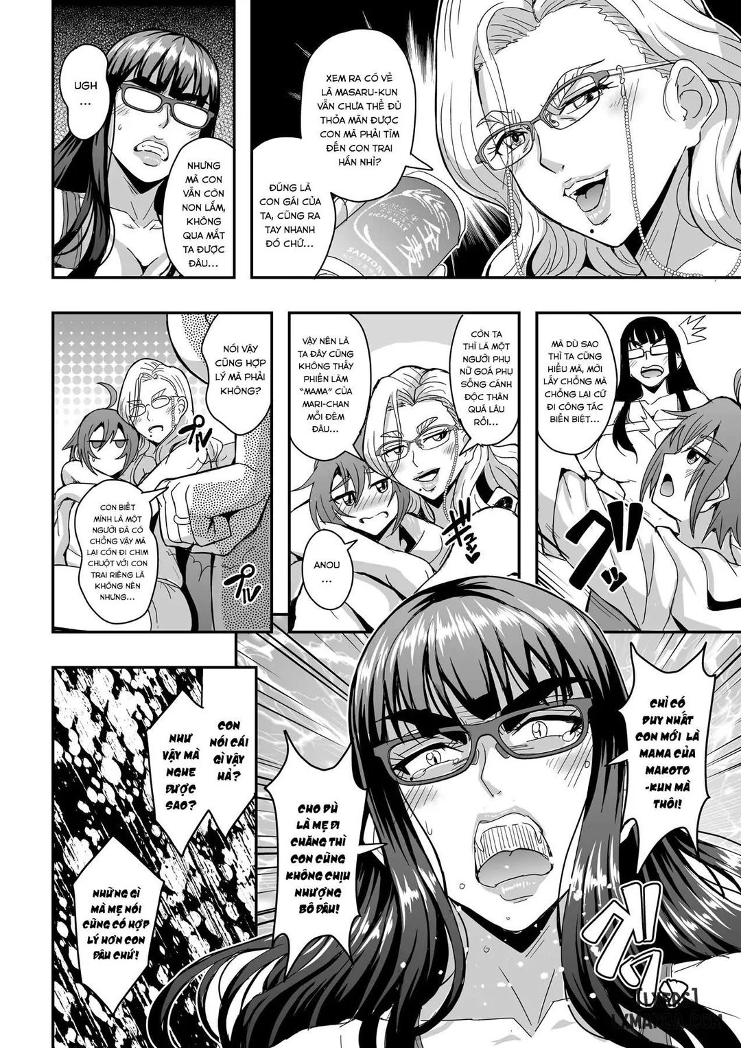 Kyoushi to Mama to Koibito no Kao - Chapter - 2 trang 30