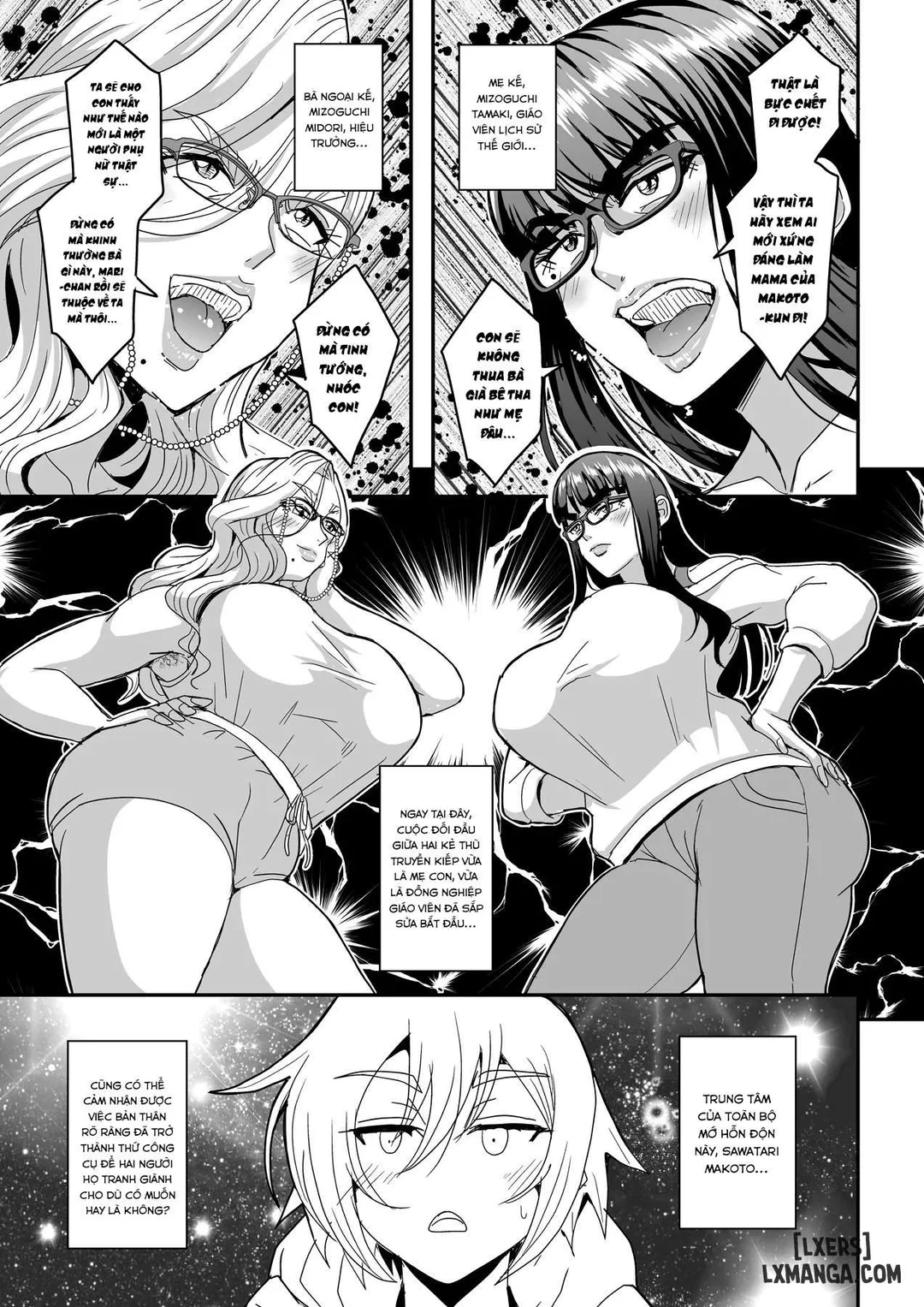 Kyoushi to Mama to Koibito no Kao - Chapter - 2 trang 31