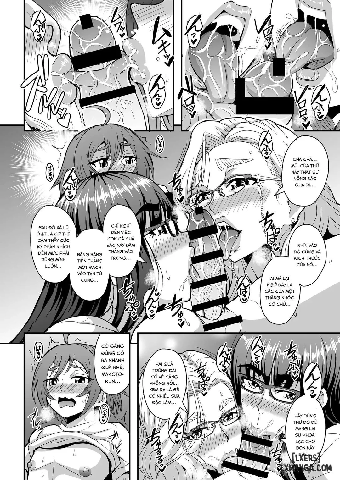 Kyoushi to Mama to Koibito no Kao - Chapter - 2 trang 42