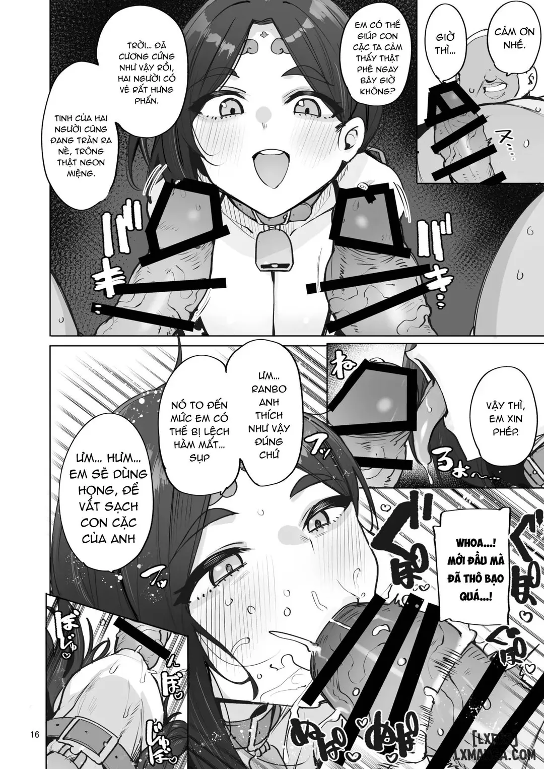 Oho Megami-sama - Chapter - 1 trang 16