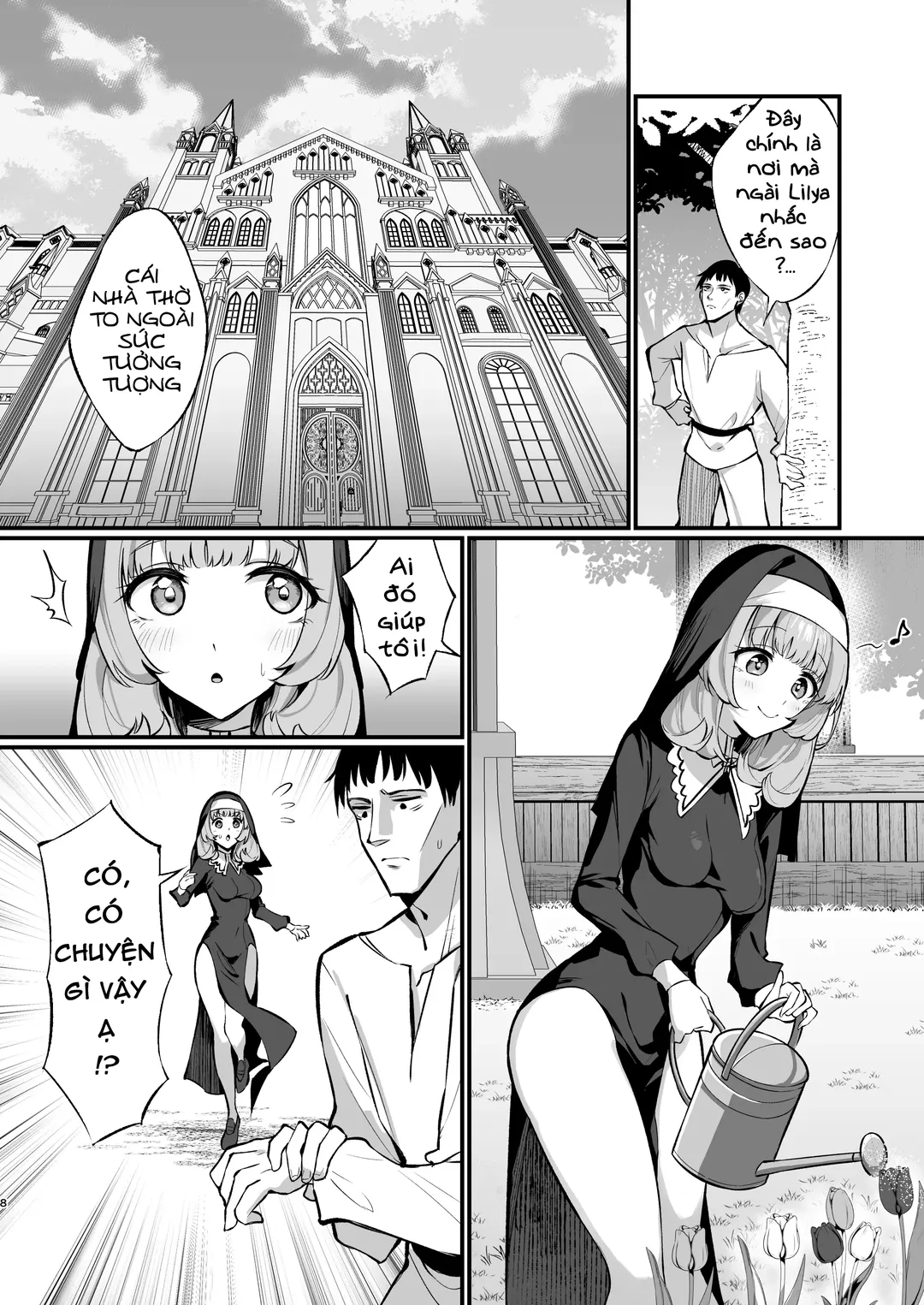 Sister Kanzen Haiboku - Oneshot trang 8
