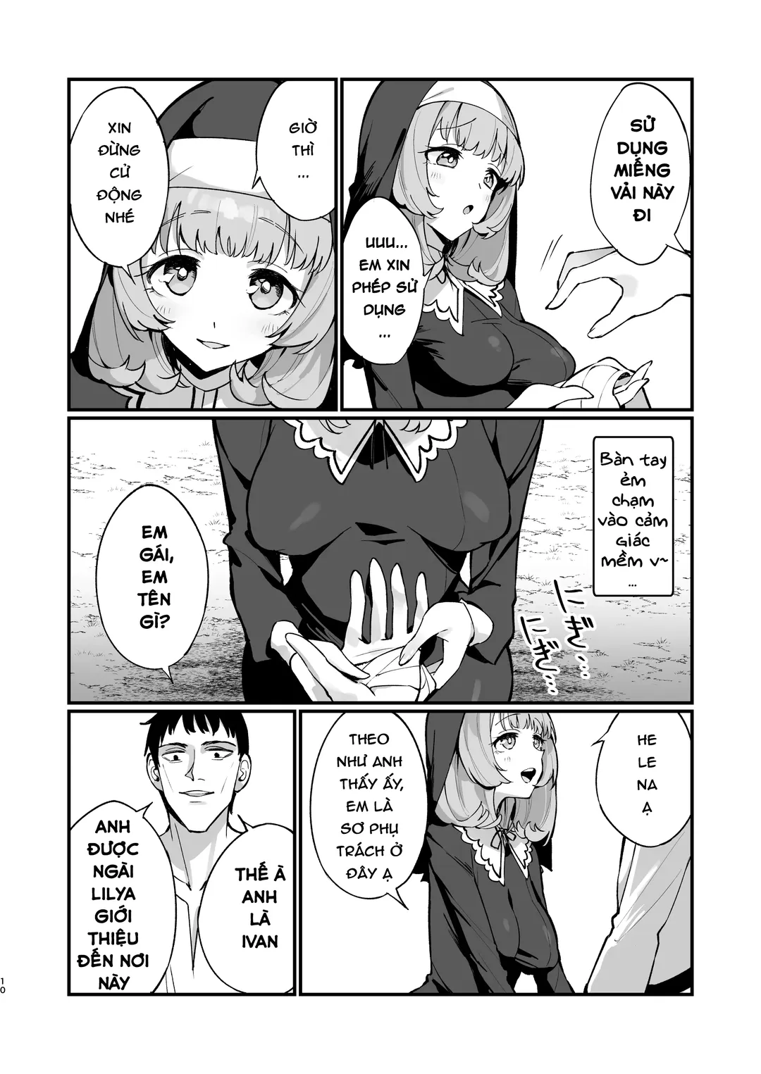 Sister Kanzen Haiboku - Oneshot trang 10