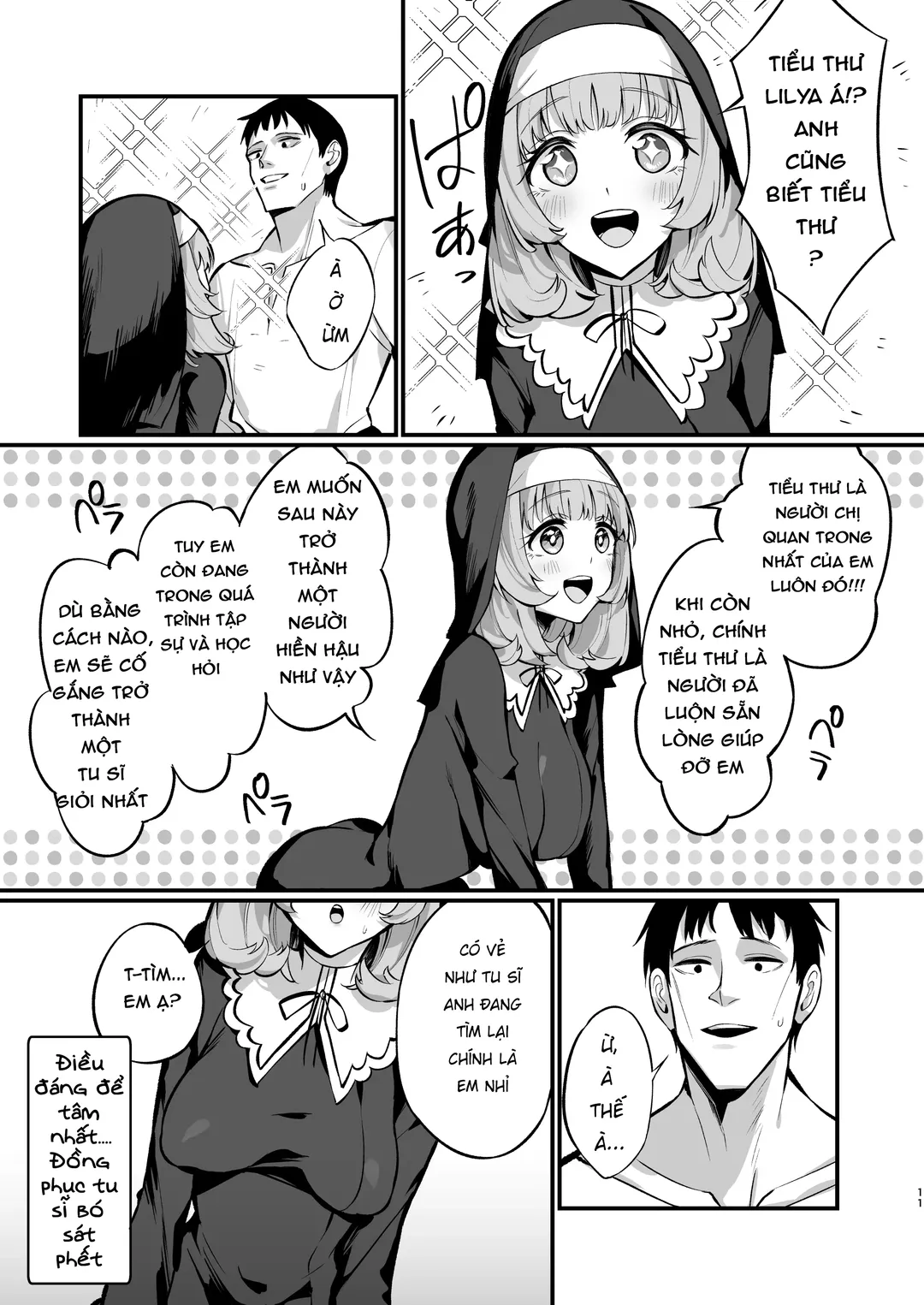 Sister Kanzen Haiboku - Oneshot trang 11