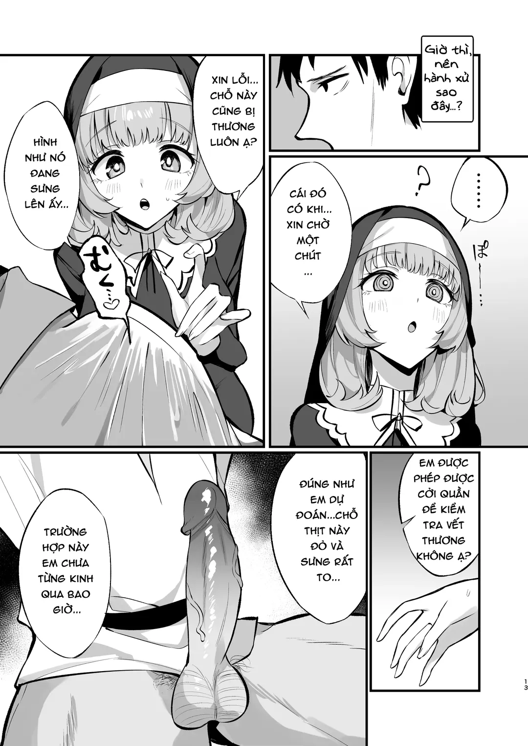 Sister Kanzen Haiboku - Oneshot trang 12