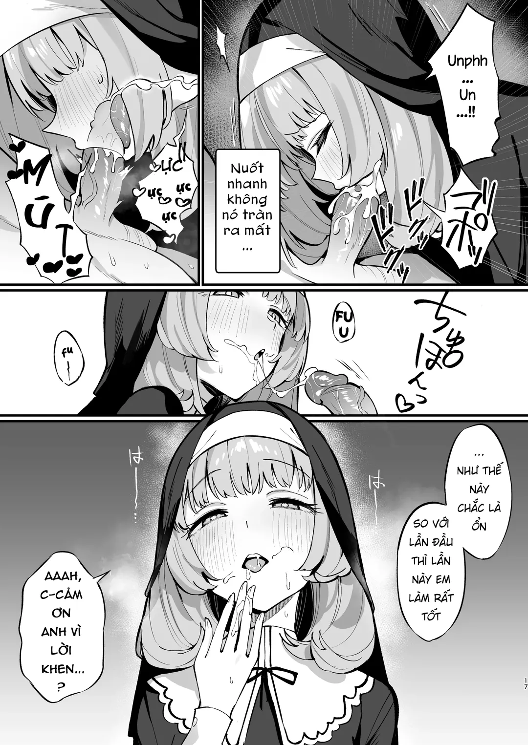 Sister Kanzen Haiboku - Oneshot trang 16