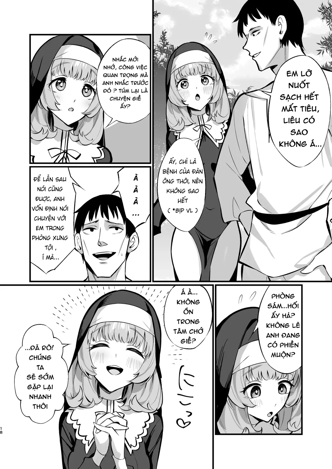 Sister Kanzen Haiboku - Oneshot trang 17