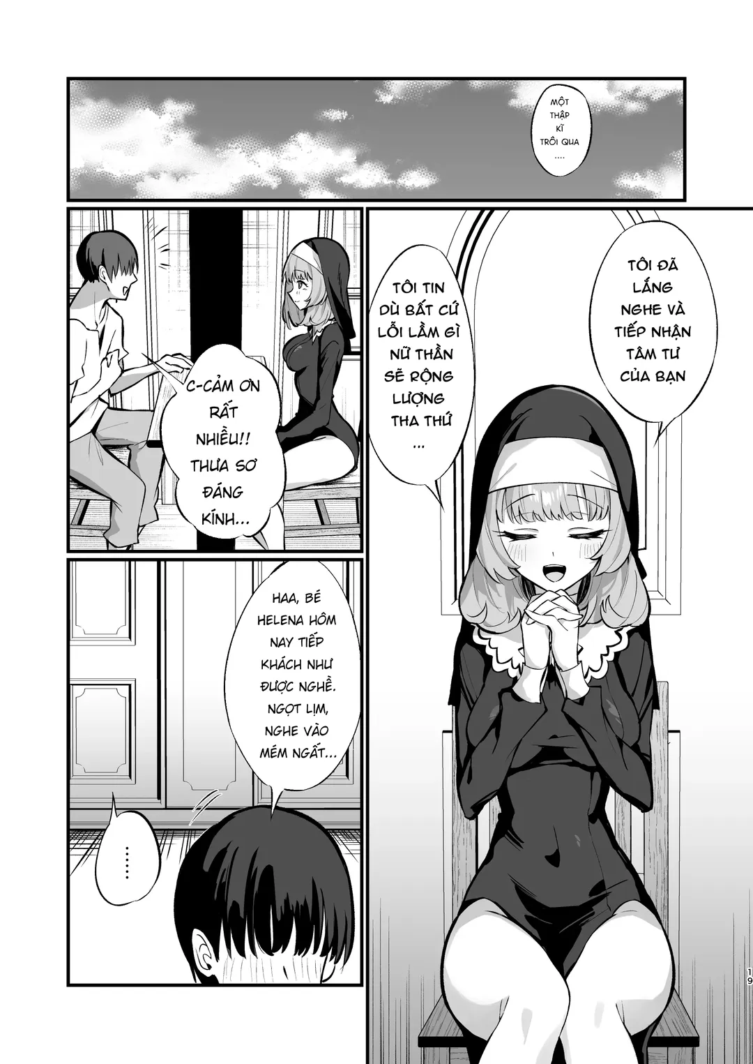Sister Kanzen Haiboku - Oneshot trang 18