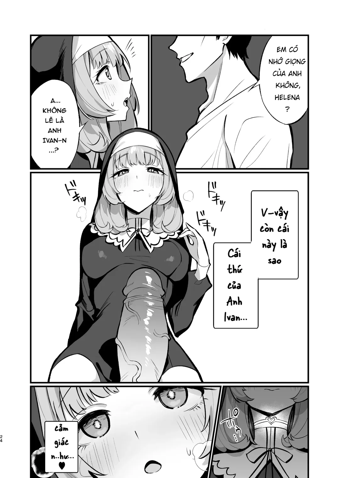 Sister Kanzen Haiboku - Oneshot trang 22