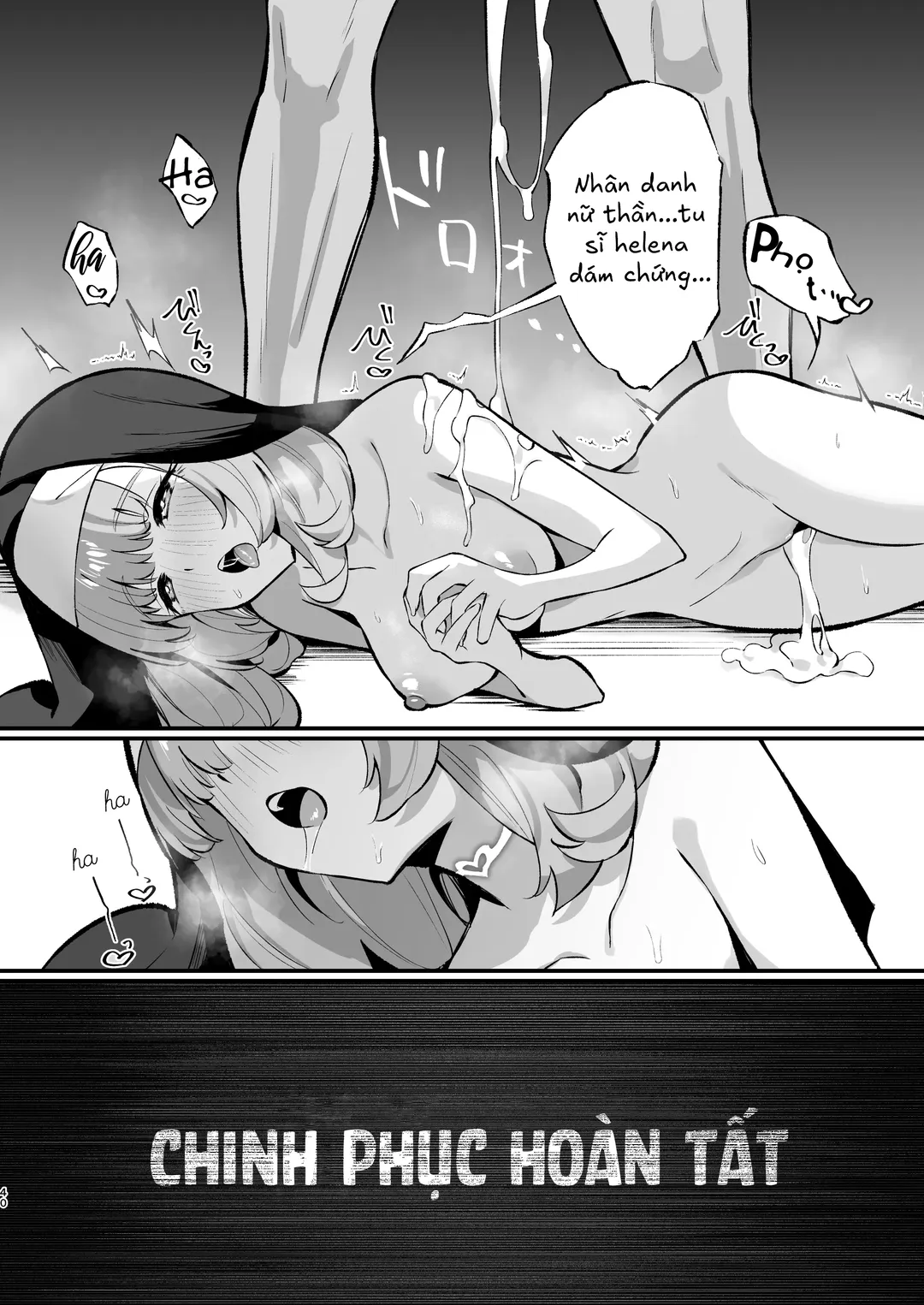 Sister Kanzen Haiboku - Oneshot trang 38