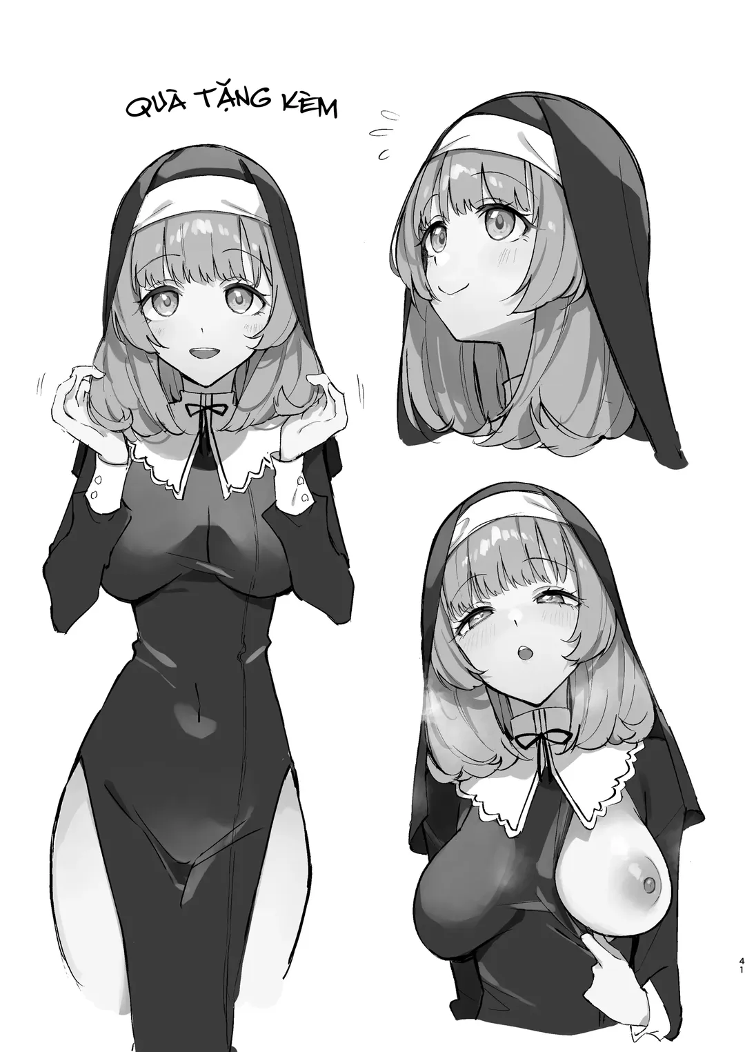 Sister Kanzen Haiboku - Oneshot trang 39