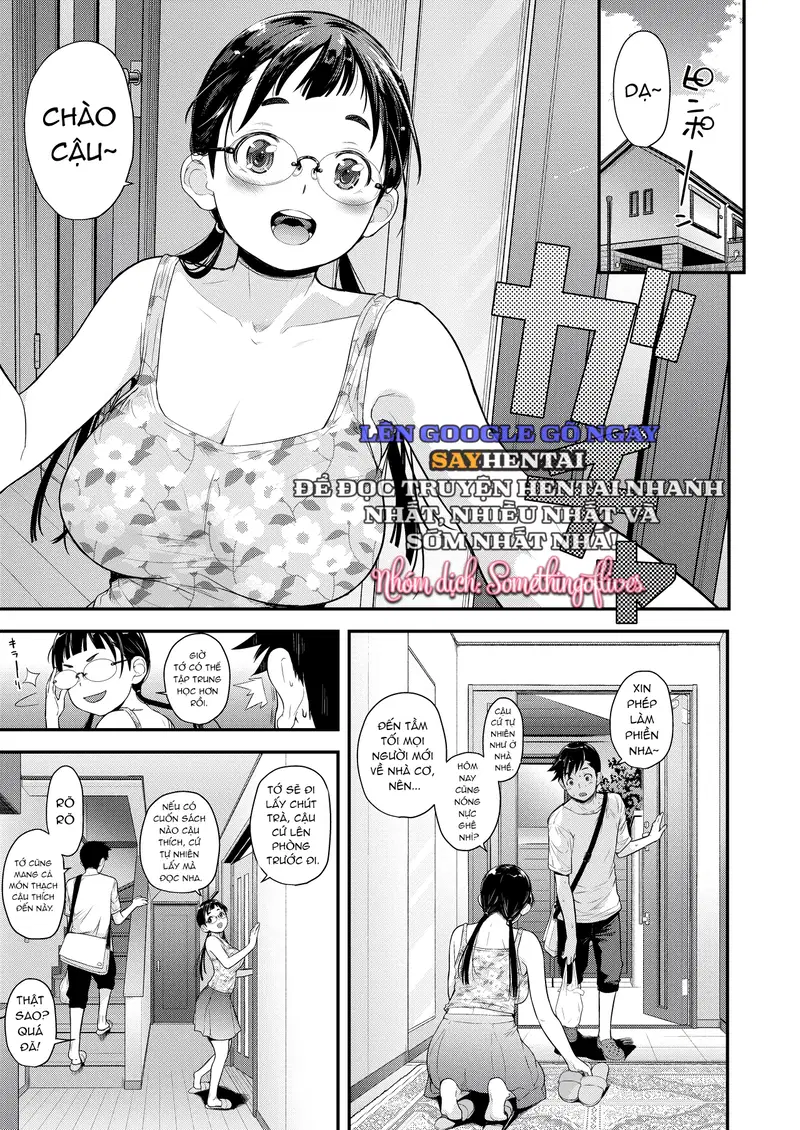Một Ngày Ân Ái Cùng Cô Nàng Mọt Sách 4 - Chapter 1 trang 3