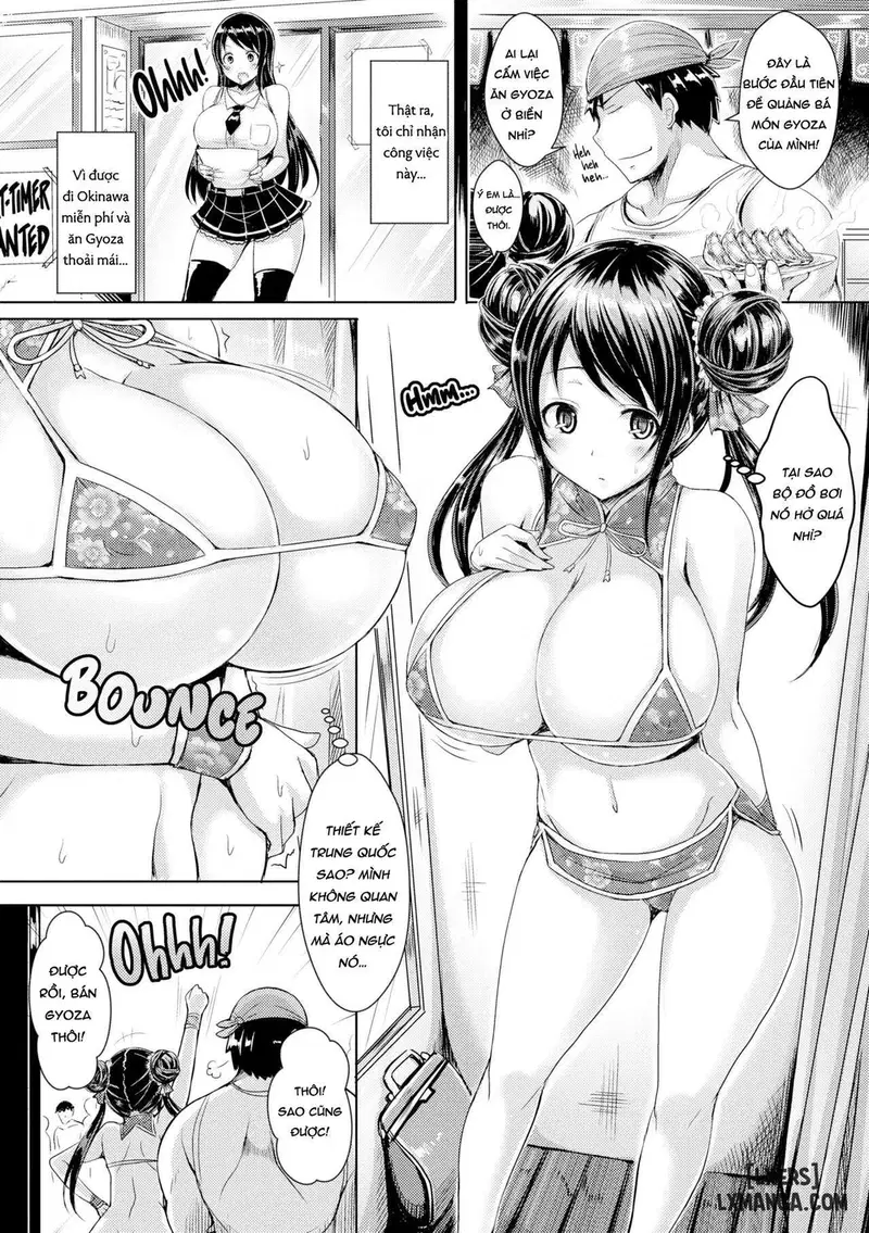 Thế hệ vếu khủng - Chapter - 1 trang 13