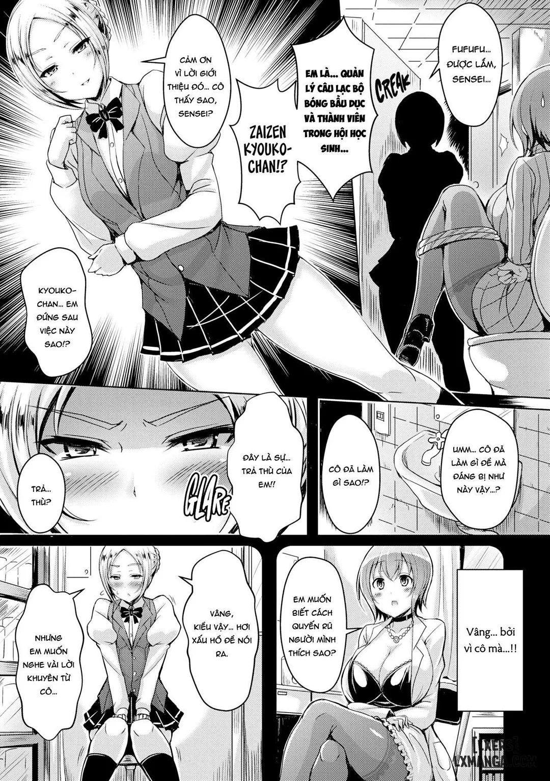 Thế hệ vếu khủng - Chapter - 12 trang 3
