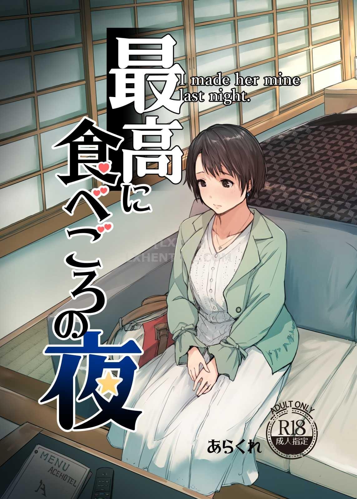 Đêm qua tôi làm cô ấy thành của tôi - Oneshot trang 2