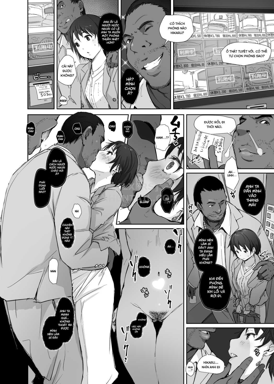 Đêm qua tôi làm cô ấy thành của tôi - Oneshot trang 16
