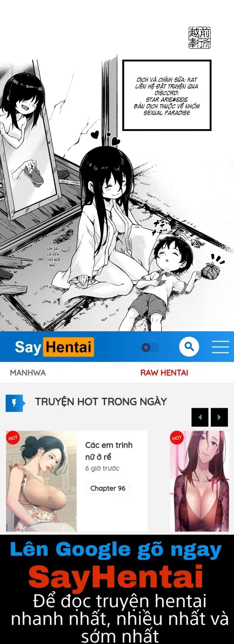 Cậu bé và Ma nữ - Oneshot trang 27