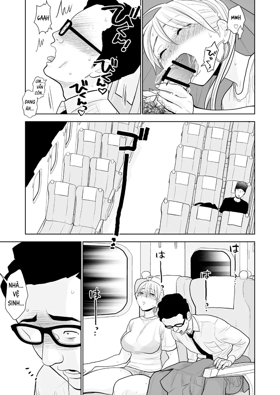 Cô nàng say trên chuyến tàu đêm - Oneshot trang 26