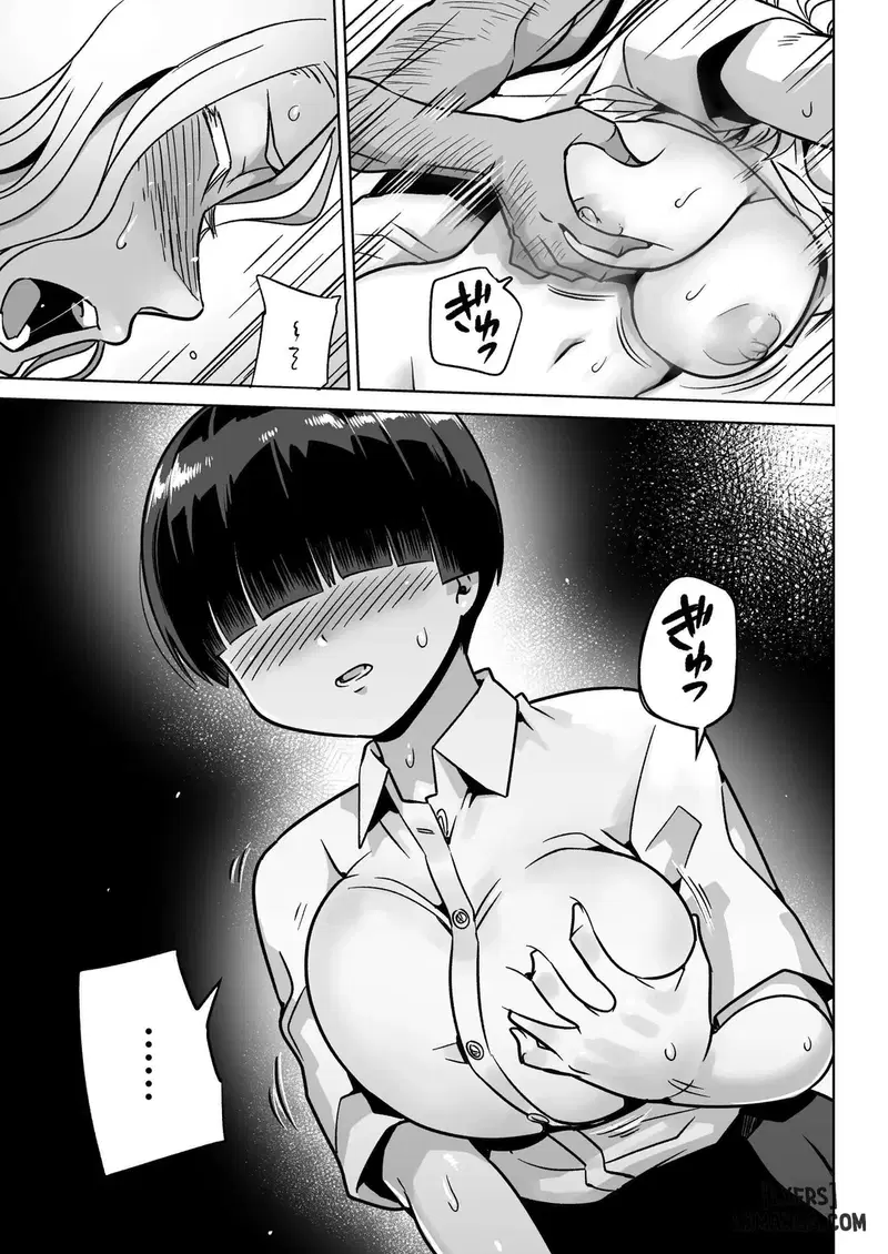 Ono-san trên một hòn đảo hoang vắng - Oneshot trang 23