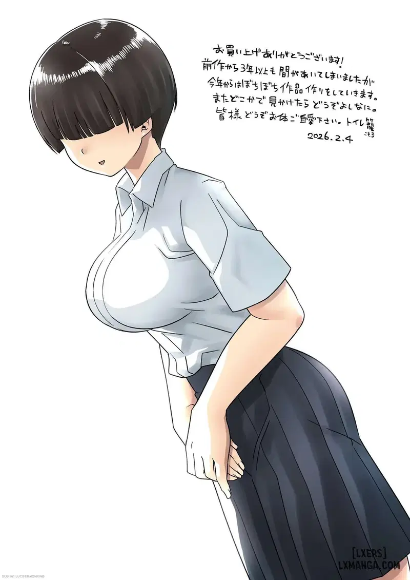 Ono-san trên một hòn đảo hoang vắng - Oneshot trang 81