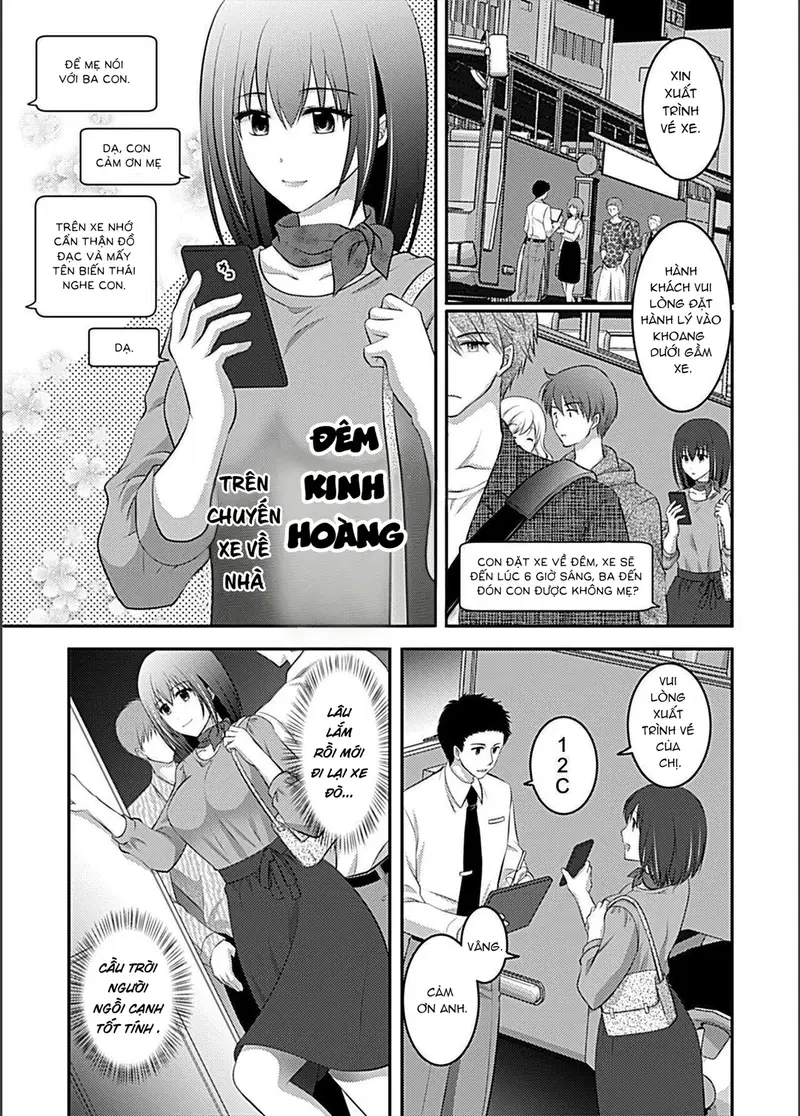 Ngủ gật trên chuyến bus đêm - Oneshot trang 3