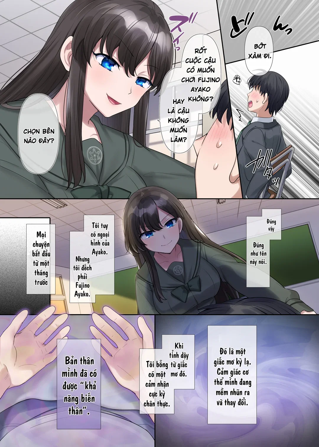 Kimi no Katachi ni Naru - Oneshot trang 5