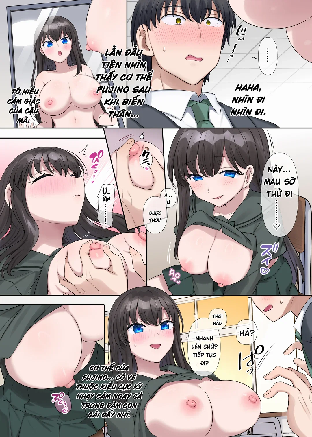 Kimi no Katachi ni Naru - Oneshot trang 12