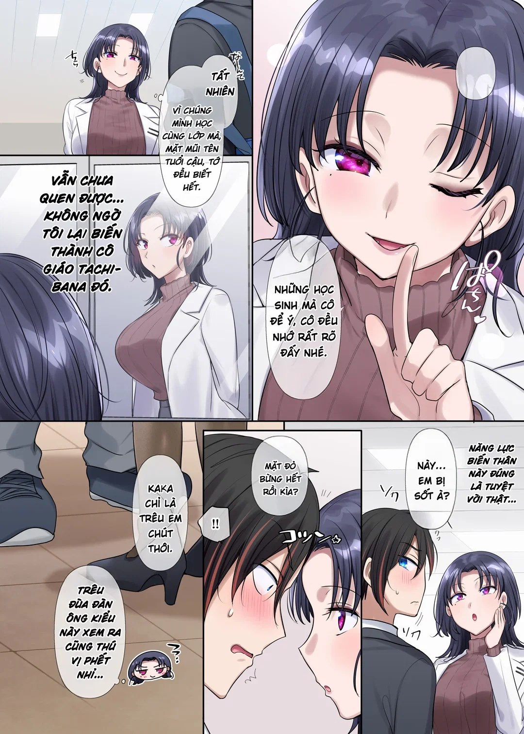Kimi no Katachi ni Naru - Oneshot trang 20