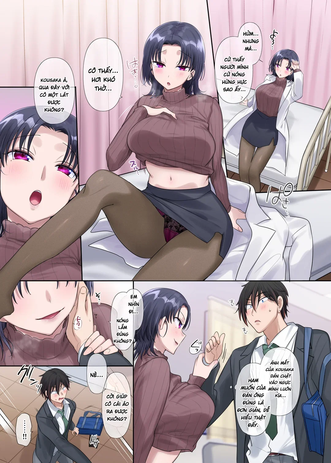 Kimi no Katachi ni Naru - Oneshot trang 21