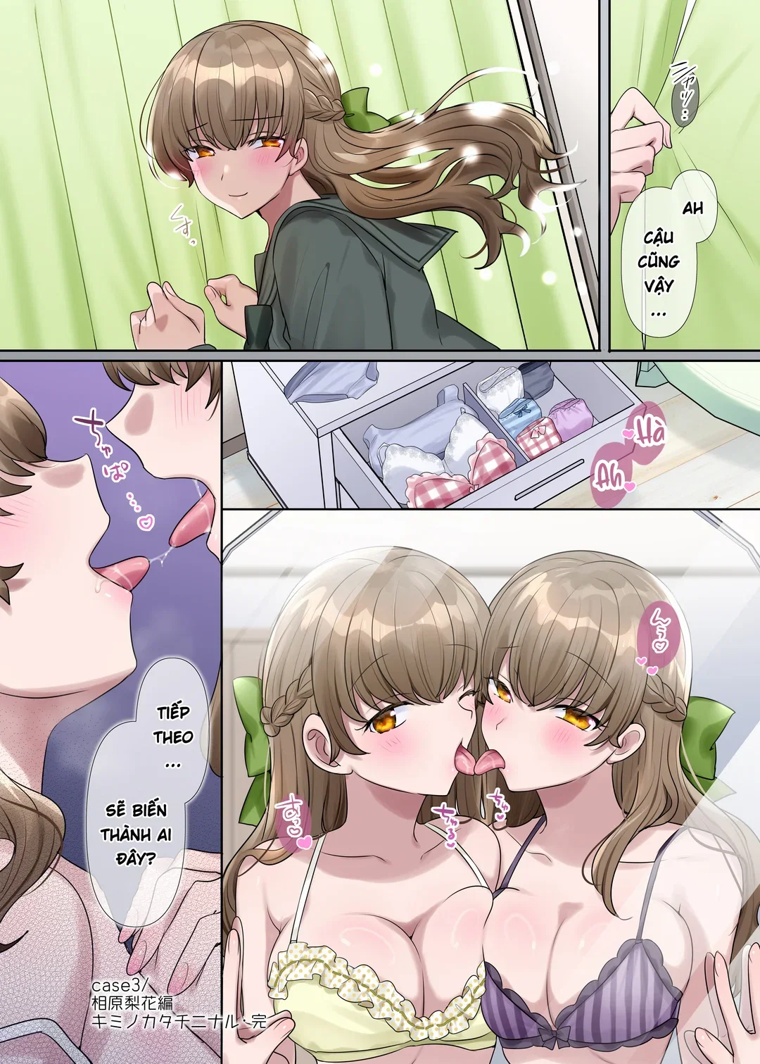 Kimi no Katachi ni Naru - Oneshot trang 50