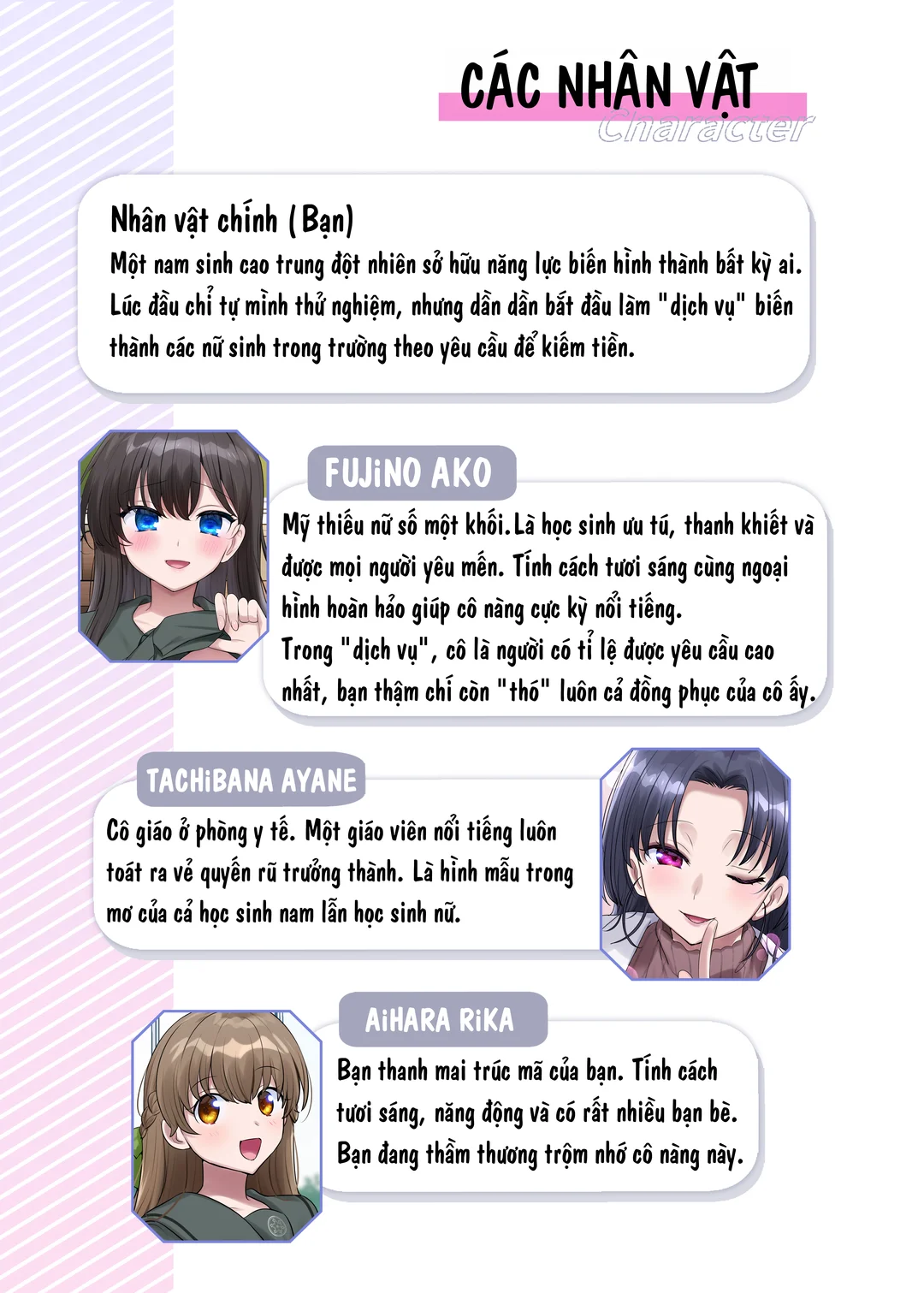 Kimi no Katachi ni Naru - Oneshot trang 51