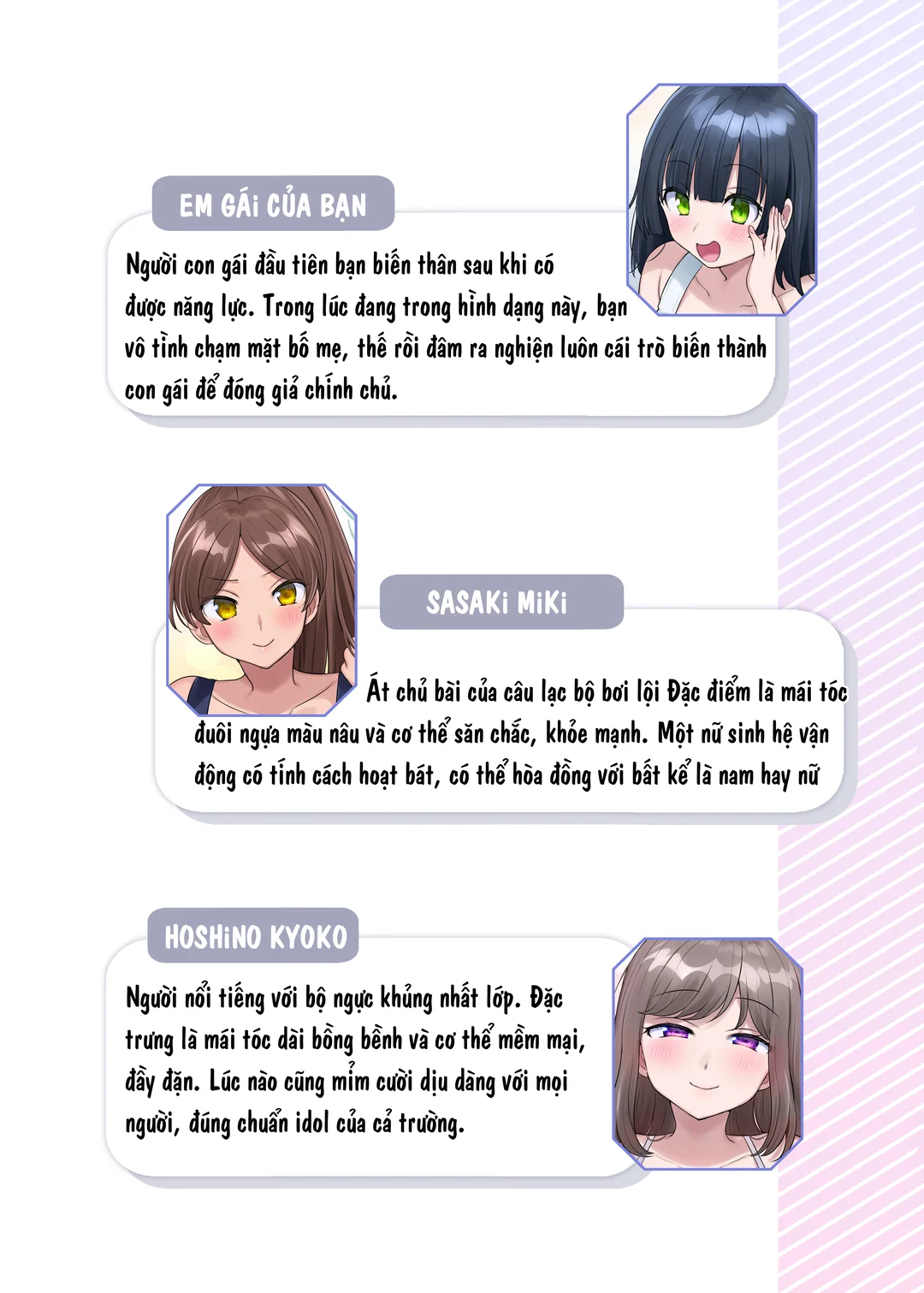 Kimi no Katachi ni Naru - Oneshot trang 52